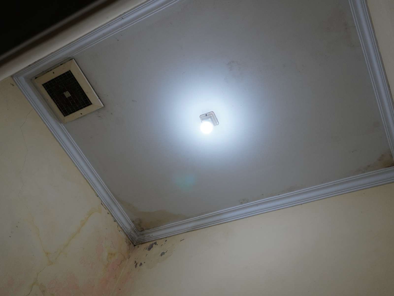 Foto Utama